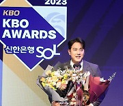 KBO리그 세이브상 서진용