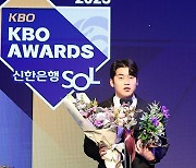 KBO리그 홀드상 박영현