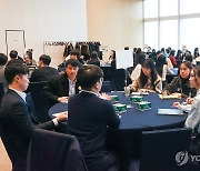 롯데, 대규모 채용 상담행사 '2023 잡카페' 개최