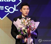 수비상 수상한 중견수 박해민