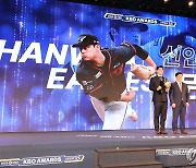 2023 KBO 신인상에 문동주