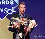 페디, 2023 KBO리그 MVP