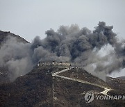 Koreas Tensions