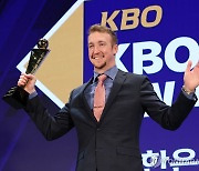 2023 KBO MVP 페디