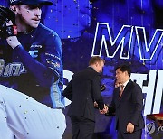 KBO리그 MVP 페디