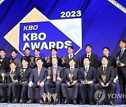 2023 KBO리그 시상식 수상자들