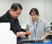 신경호 강원교육감, 직업계고 현장실습 기업 점검