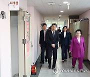 이주호 부총리, 마포청소년문화의집 방문