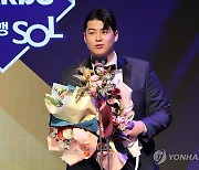 'MVP 득표 2위' 노시환 "3할·30홈런·100타점은 내년에 도전"