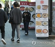 내년 한식 음식점서 E-9비자 외국인 '주방보조원'으로 고용 가능