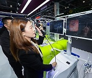 Xinhua Headlines: China supports building open world economy with more internationalized digital trade expo