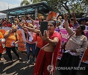 SRI LANKA INTERNATIONAL DAY WOMEN VIOLENCE