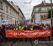 CZECH REPUBLIC PROTEST UNIONS