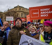 CZECH REPUBLIC PROTEST UNIONS