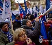 CZECH REPUBLIC PROTEST UNIONS