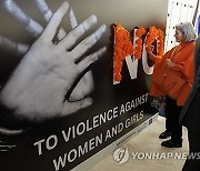 SWITZERLAND CAMPAIGN AGAINST VIOLENCE WOMEN