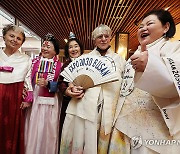 부산 세계 박람회 결정 D-1, 한국을 알린다