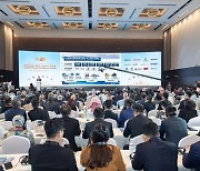 [PRNewswire] Shandong Heavy Industry Group held Global Partner Conference