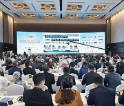 [PRNewswire] Shandong Heavy Industry Group, Global Partner Conference 개최