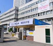 해운대구, '국민안전체험관' 유치…2028년 완공