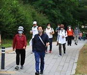 과천시, '걷기 활성화 지원에 관한 조례안' 제정 추진