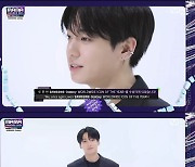 [종합] 방탄소년단, 8년 연속 대상…"더 큰 하나로 만나길" 완전체 약속 ('2023 마마 어워즈')