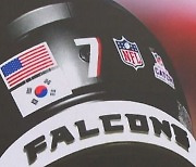 NFL 스타들의 한국 사랑…“헬멧에 태극기 붙일래요”