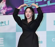 [포토] 이지혜 '달콤 하트'