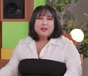 '성지순례' 풍자 "중고차로 크게 사기 당해..새 차 사는 게 나을 뻔"