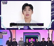 '2023 마마 어워즈' 방탄소년단, 대상 수상…"사랑하는 아미, 곧 만나자"(종합)