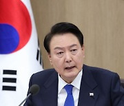 尹 "올해 외국인 직접투자 사상 최대치 경신할 것"