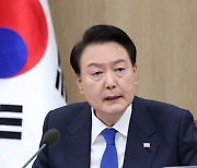 尹 공약 '공무원·교원 타임오프' 시행… "노사법치 토대 적극 노력"