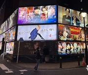 호스트바 가려고 성매매까지…악성 상술에 日 골치