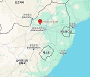 남아공 광산서 승강기 추락‥11명 사망·75명 부상