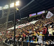 KBO, 게임 라이선스 사업 대행 업체 선정 입찰 접수