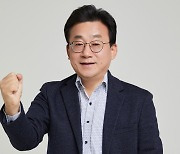 "2024년 힘차고 따뜻한 기자협회 원년"