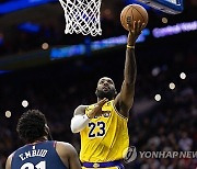 [NBA] ‘압둘-자바 또 넘었다’ LAL 르브론, NBA 역대 최장 출전 시간 1위 등극