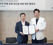 현대자동차그룹, 기부·‘애니’ 제작 등 반려견 헌혈문화 정착 캠페인 활발