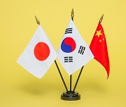 Korea, Japan, China summit likely in early 2024