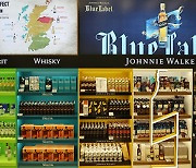 Whiskey sales surpass wine for first time at Emart24