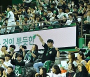 'KBL 최초' 원주 DB, 프로스포츠 관람 편의 증진 지원 공모 사업 선정...92%만족·관람객 36% 증가