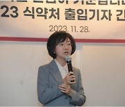 “반년 만에 ‘또’ 걸렸다” 콜대원 이어 포타겔까지…대원제약서 무슨 일이?