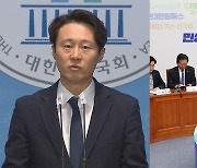 병립형 회귀냐, 연동형 유지냐…민주, 선거제 놓고 양분