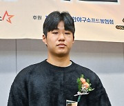 오산고 강주혁,'퓨처스 스타대상 스타상 수상' [사진]