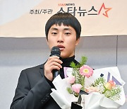 SSG 1차 지명 박지환,'스타대상 스타상 수상' [사진]