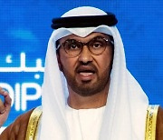 ‘COP 28’ 개최 UAE 속셈은 석유 거래?…12개국에 사업 제안한 문건