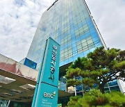 부산도시공사 ‘BMC 공원 브랜드 네이밍 공모전’ 결과 발표