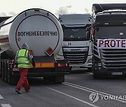 POLAND UKRAINE BORDER