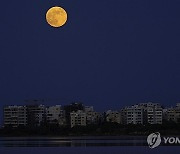 Cyprus Full Moon