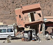 Morocco Earthquake